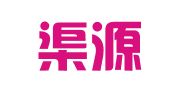 广东渠源律师事务所