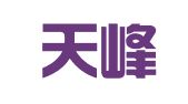 浙江天峰律师事务所