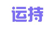 广东运持律师事务所