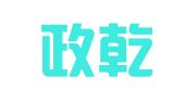 广东政乾律师事务所