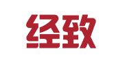 广东经致律师事务所