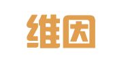 广东维因律师事务所