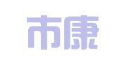 北京市康达（深圳）律师事务所