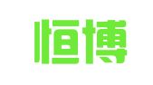 广东恒博律师事务所