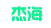 广东杰海（深圳）律师事务所