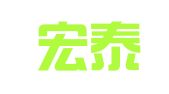 广东宏泰律师事务所