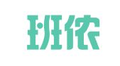 广东班侬律师事务所