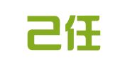 北京己任（深圳）律师事务所