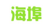 广东海埠（宝安）律师事务所