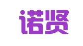 广东诺贤律师事务所