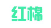 广东红棉（深圳）律师事务所