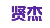 广东贤杰律师事务所