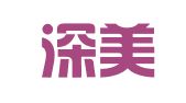 广东深美律师事务所