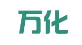 广东万化律师事务所