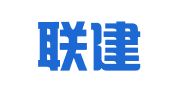 广东联建律师事务所