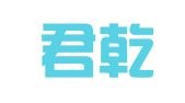 广东君乾律师事务所