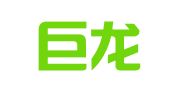 广东巨龙律师事务所