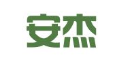 北京安杰（深圳）律师事务所