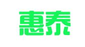 广东惠泰（仲恺）律师事务所
