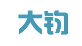 广东大钧律师事务所