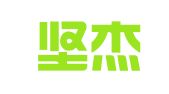 海南坚杰律师事务所