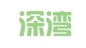 广东深湾（坪山）律师事务所