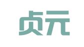 云南贞元律师事务所