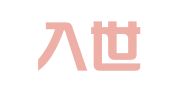 云南入世律师事务所