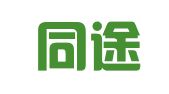 贵州同途律师事务所