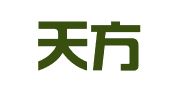 云南天方（石屏）律师事务所
