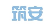 贵州筑安黔起律师事务所