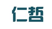 贵州仁哲律师事务所