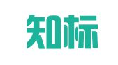 四川知标律师事务所