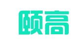 云南颐高律师事务所