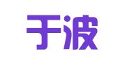 云南于波律师事务所