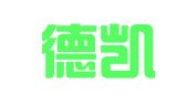 云南德凯律师事务所
