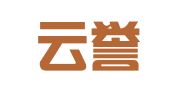 云南云誉律师事务所