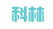 四川科林律师事务所