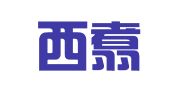 云南西翥律师事务所