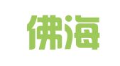 云南佛海律师事务所