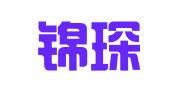 四川锦琛律师事务所