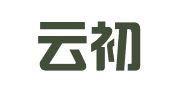 贵州云初律师事务所