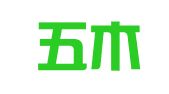云南五木律师事务所
