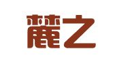 四川麓之鸣律师事务所