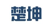 四川楚坤律师事务所