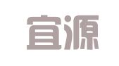 贵州宜源律师事务所