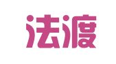 贵州法渡源律师事务所