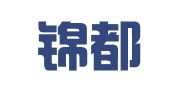 四川锦都律师事务所
