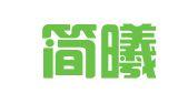 贵州简曦律师事务所