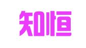 广东知恒（昆明）律师事务所